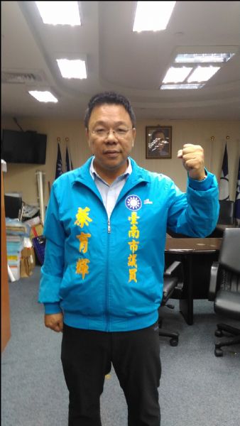 藍軍要求台南市政府